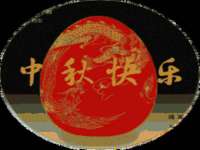 海口龙华凯亿综合工作室