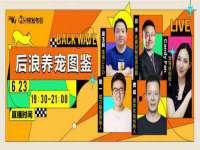 海口龙华凯亿综合工作室