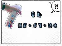 海口龙华凯亿综合工作室