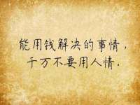 海口龙华凯亿综合工作室