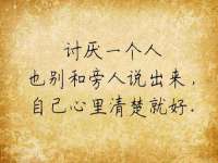 海口龙华凯亿综合工作室