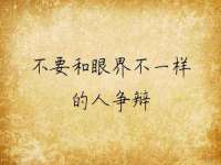 海口龙华凯亿综合工作室