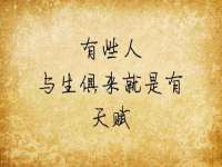 海口龙华凯亿综合工作室