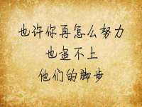 海口龙华凯亿综合工作室