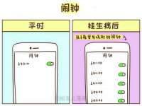 海口龙华凯亿综合工作室