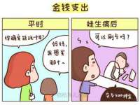 海口龙华凯亿综合工作室