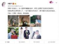 海口龙华凯亿综合工作室