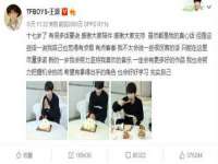 海口龙华凯亿综合工作室
