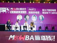 海口龙华凯亿综合工作室