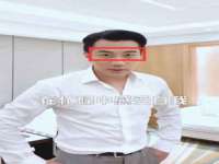 海口龙华凯亿综合工作室