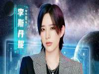 海口龙华凯亿综合工作室