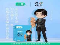 海口龙华凯亿综合工作室