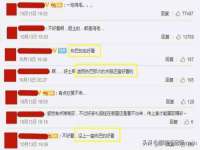 海口龙华凯亿综合工作室