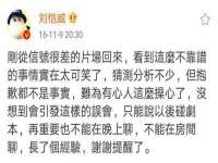 海口龙华凯亿综合工作室