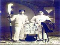 海口龙华凯亿综合工作室