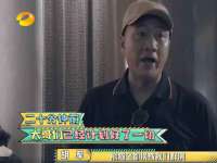 海口龙华凯亿综合工作室