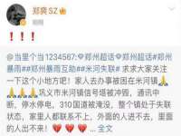 海口龙华凯亿综合工作室