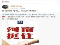 海口龙华凯亿综合工作室