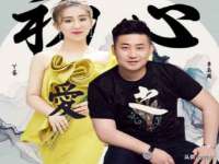 海口龙华凯亿综合工作室