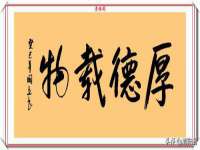海口龙华凯亿综合工作室