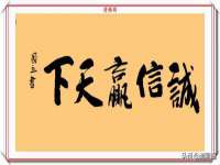 海口龙华凯亿综合工作室