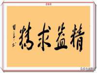 海口龙华凯亿综合工作室