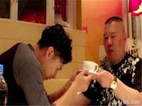 海口龙华凯亿综合工作室