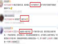 海口龙华凯亿综合工作室