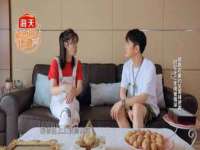 海口龙华凯亿综合工作室