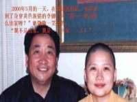 海口龙华凯亿综合工作室