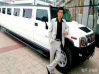 海口龙华凯亿综合工作室