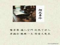 海口龙华凯亿综合工作室
