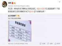 海口龙华凯亿综合工作室