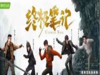 海口龙华凯亿综合工作室