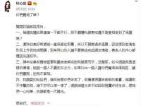 海口龙华凯亿综合工作室