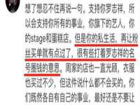 海口龙华凯亿综合工作室