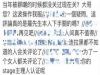 海口龙华凯亿综合工作室