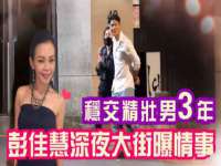 海口龙华凯亿综合工作室
