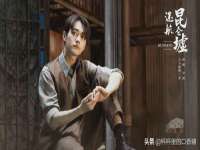 海口龙华凯亿综合工作室