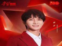 海口龙华凯亿综合工作室