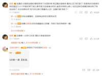 海口龙华凯亿综合工作室