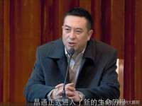 海口龙华凯亿综合工作室