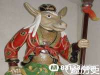 海口龙华凯亿综合工作室