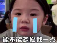 海口龙华凯亿综合工作室