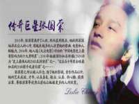海口龙华凯亿综合工作室