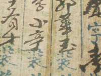 海口龙华凯亿综合工作室