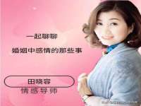 海口龙华凯亿综合工作室