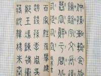 海口龙华凯亿综合工作室