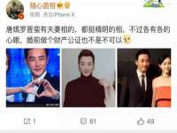 海口龙华凯亿综合工作室