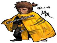 海口龙华凯亿综合工作室